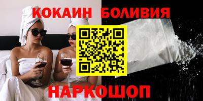 МДМА Можайск
