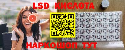 твердый Мариинск