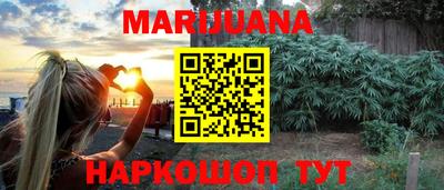 кокаин Малгобек