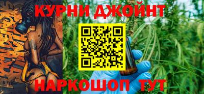 марки lsd Малоярославец