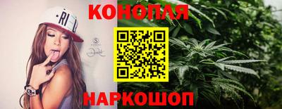 кокаин Малгобек