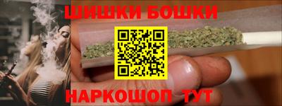 мдма Можга