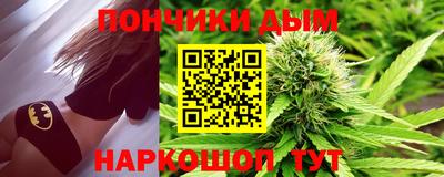 твердый Мариинск