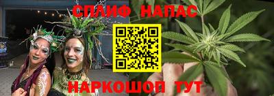 марки lsd Малоярославец