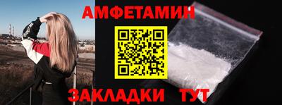 марки lsd Малоярославец