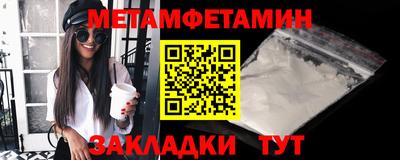 марки lsd Малоярославец