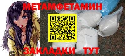 марки lsd Малоярославец