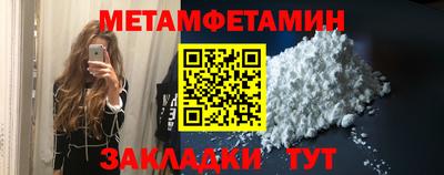 марки lsd Малоярославец