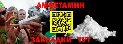 марки lsd Малоярославец
