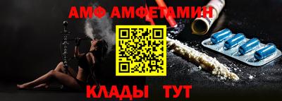 кокаин Малгобек