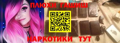 марки lsd Малоярославец