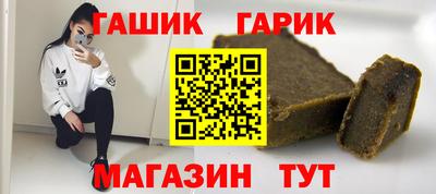 кокаин Малгобек