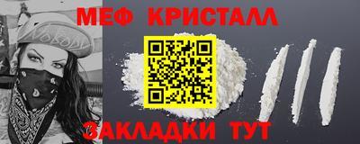 гашик Моздок