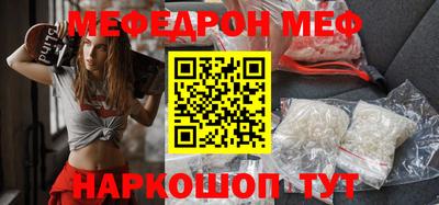 марки lsd Малоярославец