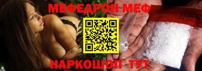 марки lsd Малоярославец